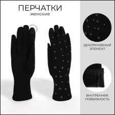 Gloves are female, dimensionless, without insulation, black color