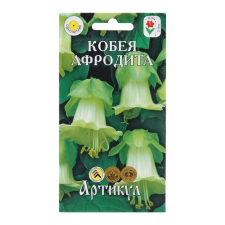 Cobey flowers "Aphrodite", 5 pcs