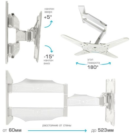 Kromax Atlantis-40 White 22 "-65" Max. 40kg, wall turn and nak 102951-2