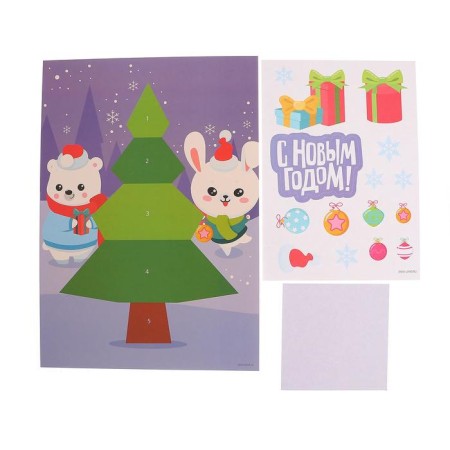 Application with polygonal figures "Christmas tree"-2