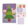 Application with polygonal figures "Christmas tree"