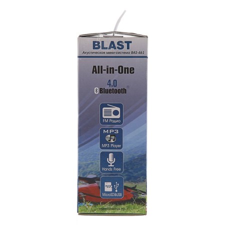 Portable column Blast BAS-461, BT, 10 W, Microsd, FM, microphone, 1200 mAh, black-9