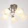 Economic Service light peony 5x60W E27, chrome 48x48x21 cm