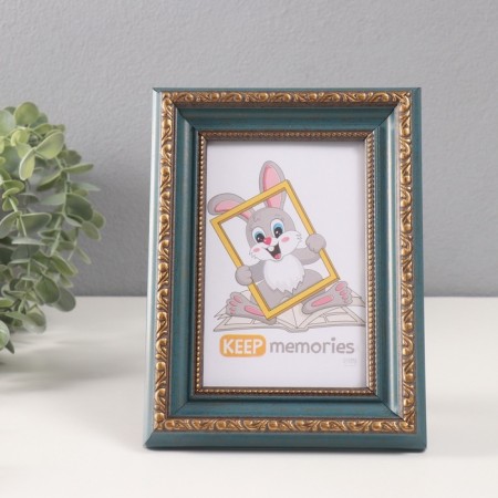 Photo frame Plastic "Babylon" 10x15 cm, emerald