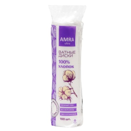 AMRA cotton wheels, cosmetic, 100 pcs.-1