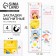 Magnetic bookmarks for books in the postcard "Best Educator", 4 pcs