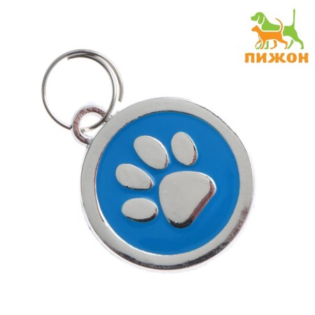 Address for engraving "paw", 2.5 cm, blue