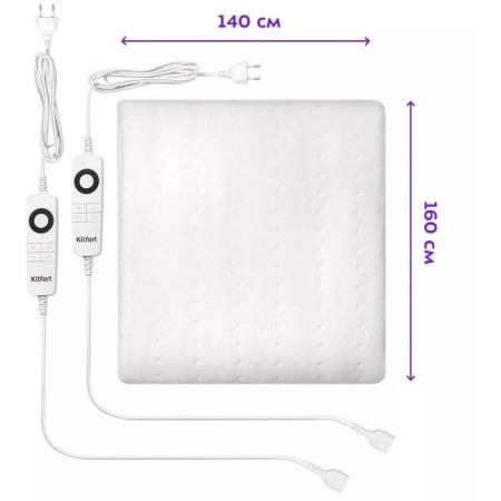 Electrics KT-2062, 160x140 cm, 6 modes, white-4