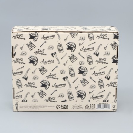 Gift folding box, packaging, “best in everything”, 27 x 21 x 9 cm-5