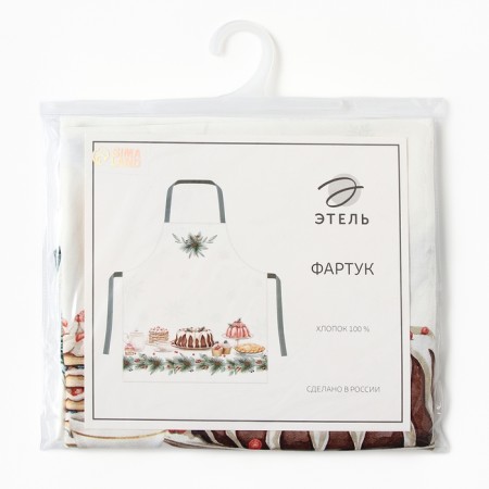 Apron Ethel "New Years Treat" 60x70 cm, 100% cotton, sarzha 190 g/m2-8