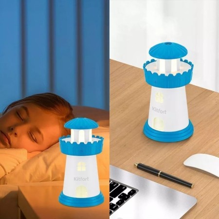 Air humidifier KT-2864, 150 ml, 2.5 watts, white-blue-5