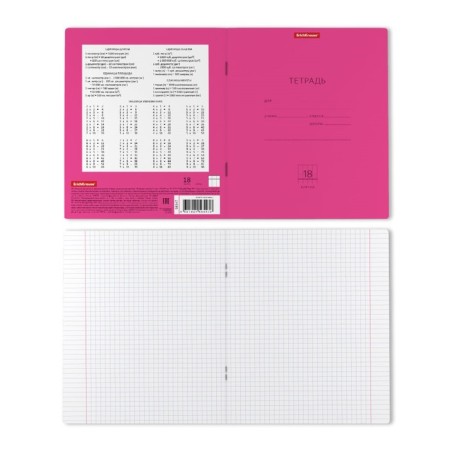 Notebook of 18 sheets in the Erichkrause Neon Classic Cage, cover Cardboard Cover, Belic Offset 100%, Pink-1