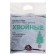 Gumimax soil for coniferous 5 liters