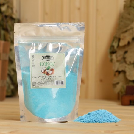 Salt - scrub for a bath and a bath in the package "Spas -Cockete" Cocokos 150 grams "Dobroparov"-5