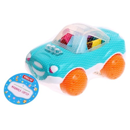 Car-sorcerer, mix-9