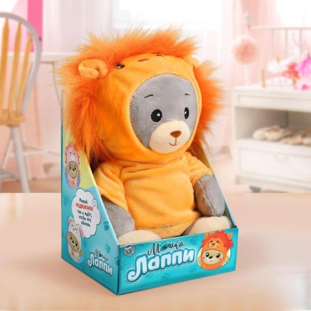 Soft toy "Bear Lappy - Lion", 22 cm-3