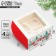 Folding box for 4 cupcakes with the window “Happy New Year!”, 16 x 16 x 10 cm, New Year