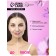 Mating napkins "Secret Beauty", 50 pcs, pink color