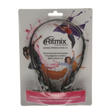 Ritmix RH-501 headphones, invoices, 105 dB, 16 Ohm, 3.5 mm, 2 m, black-4