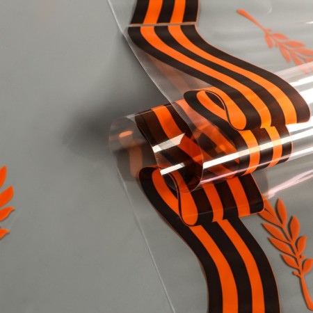 Flower film "May 9" Orange+Black 0.7 x 8.2 m, 40 mkm-1