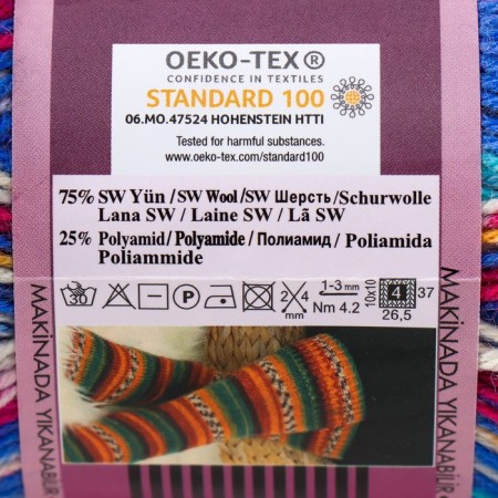 Superwash Comfort Socks yarn 75% wool, 25% polyamide 420m/100g (7654)-3