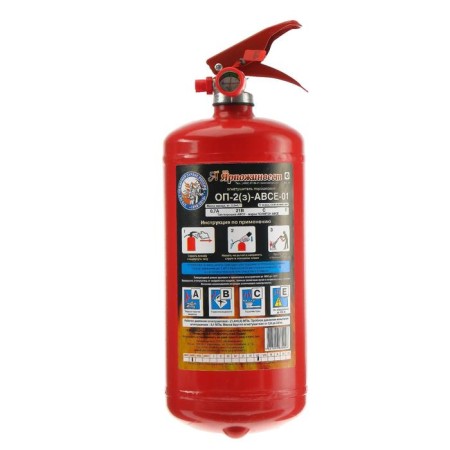 Fire extinguisher powder "Yarpozhinvest" OP-2 (3), ABCE-01 (A)-2