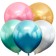 Latex ball 18 "Mirror balls", chrome, set 25 pcs., Mix