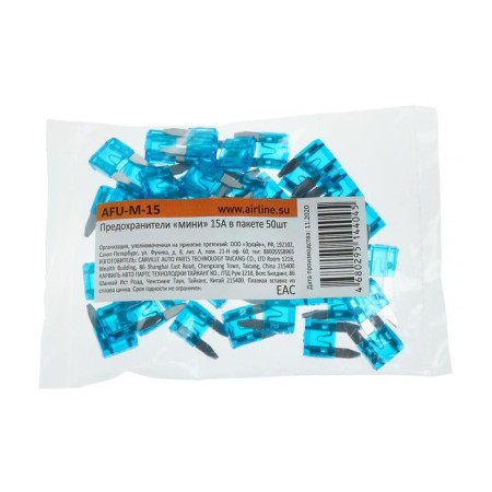 Airline fuses "mini", 15 a, set 50 pcs