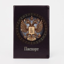 Cover for passport, black color