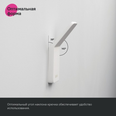 Hook single IDDIS Slide Sliwt10i41, 30x38x95 mm, white matte-2