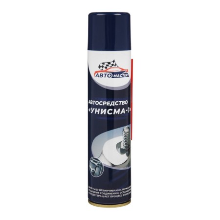Liquid wrench of Auto Master Unisma-1, 300 ml, aerosol-9