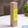 Diffusor aromatic lime and ginger (Lime & Ginger)