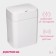 Garbage bucket of sensory shares, 12 l, white color
