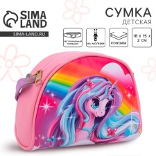 Children's bag for a girl 