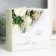Photo album for 200 photos 10x15 cm, wedding