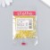 Beads "Zlatka" Glass 10 g, size 3 ", 6 mm, No. 0170 Yellow 93" 78561