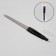 Metal peel-trimmer for nails, 17 cm, with a protective cap, in a case, black color