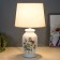 Board lamp 16817/1 E14 40W White H.36cm Risalux