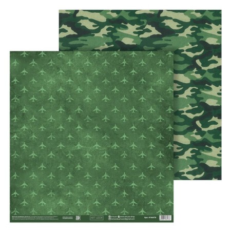 Scrapbooking paper “Only forward!”, 30.5 x 32 cm, 190 g/m²-1