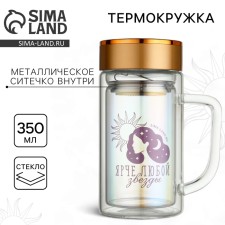 Glass heat -glass 