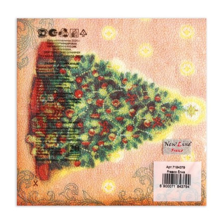 New Year's napkins Paper New Line Fresco "Christmas tree", 33x33 cm, 2 layers-2