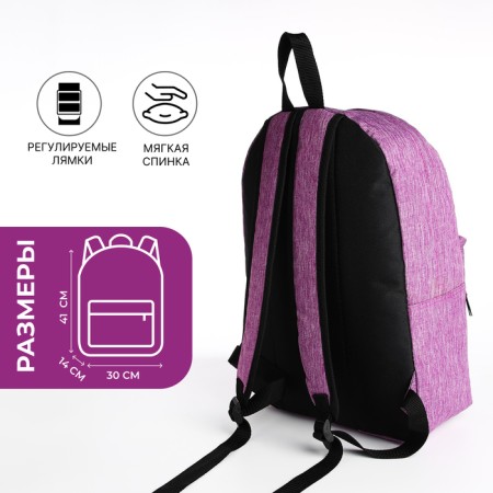 School backpack from textiles on lightning, external pocket, lilac color-1