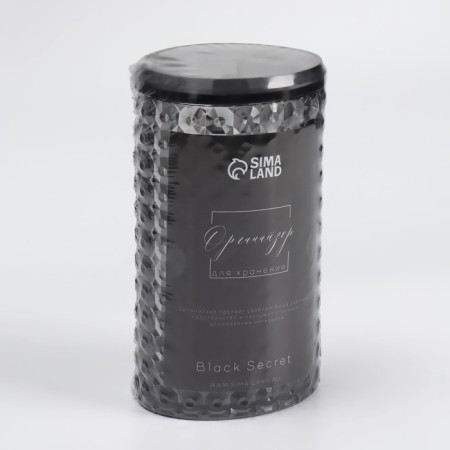 Organizer for storing cotton pads "Black Secret", with a lid, 18 × 10 × 7.5 cm, black color-5