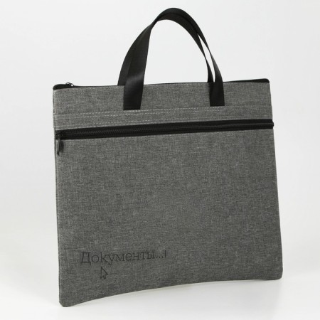 Folder for documents "Documents", 36 x 29.5 cm-2