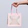 Gift package, craft, with a window, "pink", 20 x 20 x 20 cm