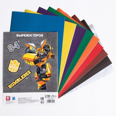 Color paper, A4, 18 sheets, 10 colors, non -unilateral, on paper, 48 g/m², transformers-2
