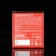 Condoms Luxe Royal Extreme, 3 pcs.