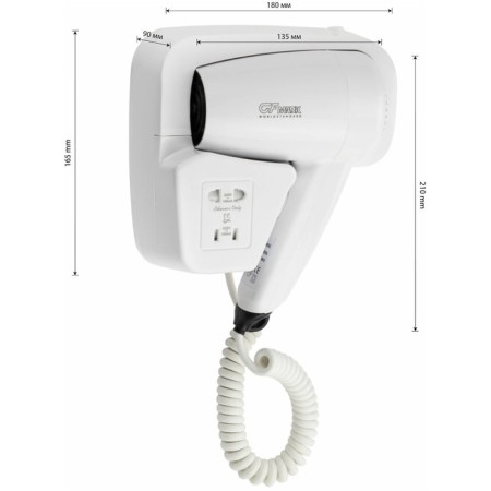 HFMark 6810 Feng, wall, 1200 watts, 2 modes. white