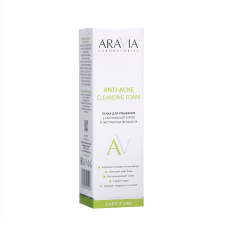 Aravia laboratories to wash with colloidal gray and ginseng extract, 150 ml