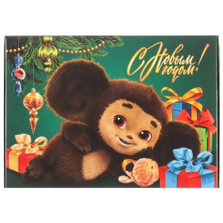Gift box "Happy New Year!", Cheburashka, 21x15x5 cm-4